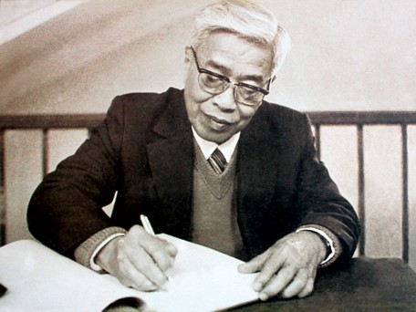 Kỷ niệm 110 năm Ngày sinh đồng chí Phạm Hùng (11/6/1912 - 11/6/2022)